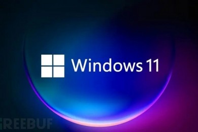 Windows 11更新要小心了，恶意软件已经盯上它